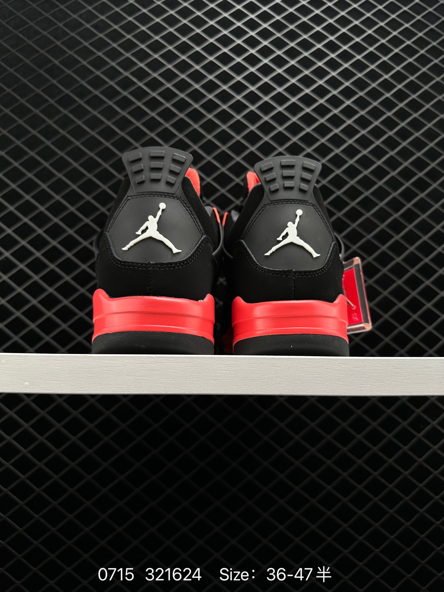 Air Jordan 4 Retro”Red Thunder